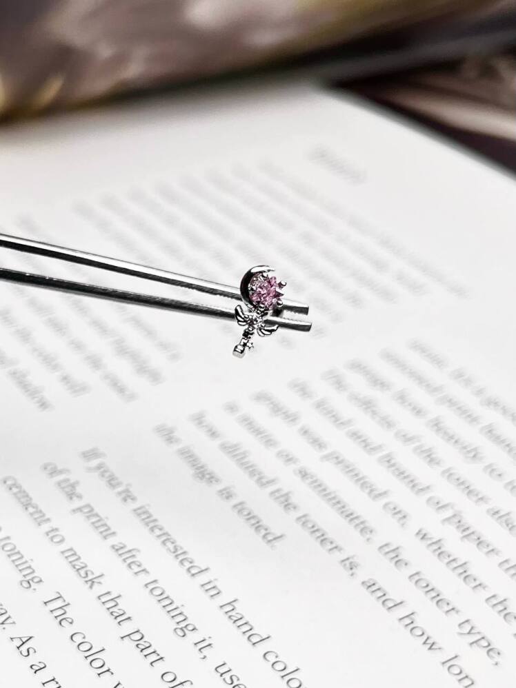 پیرسینگ گوش