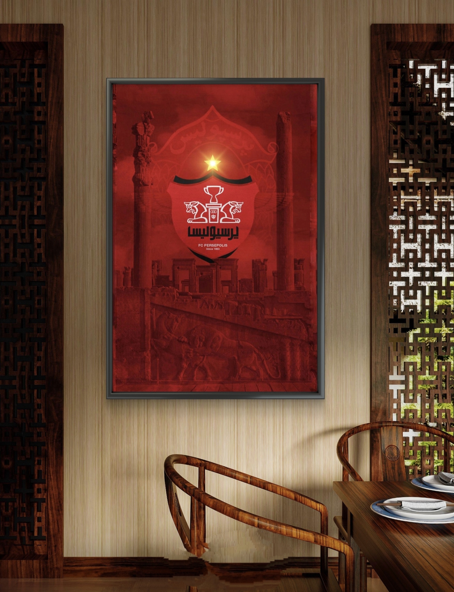  تابلو عکس پرسپولیس کد 2893 