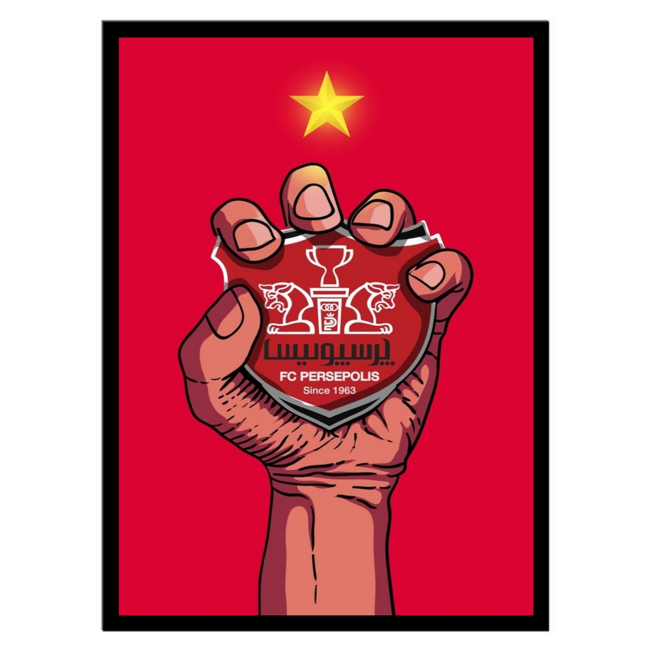  تابلو عکس پرسپولیس کد 2892 
