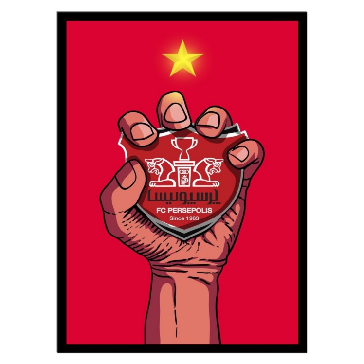 تابلو عکس پرسپولیس کد 2892