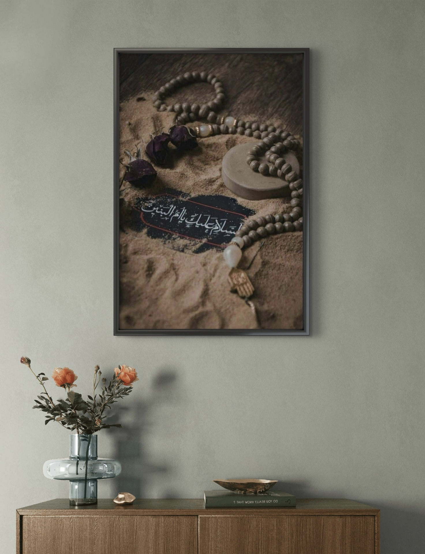 تابلو عکس مذهبی کد 2877