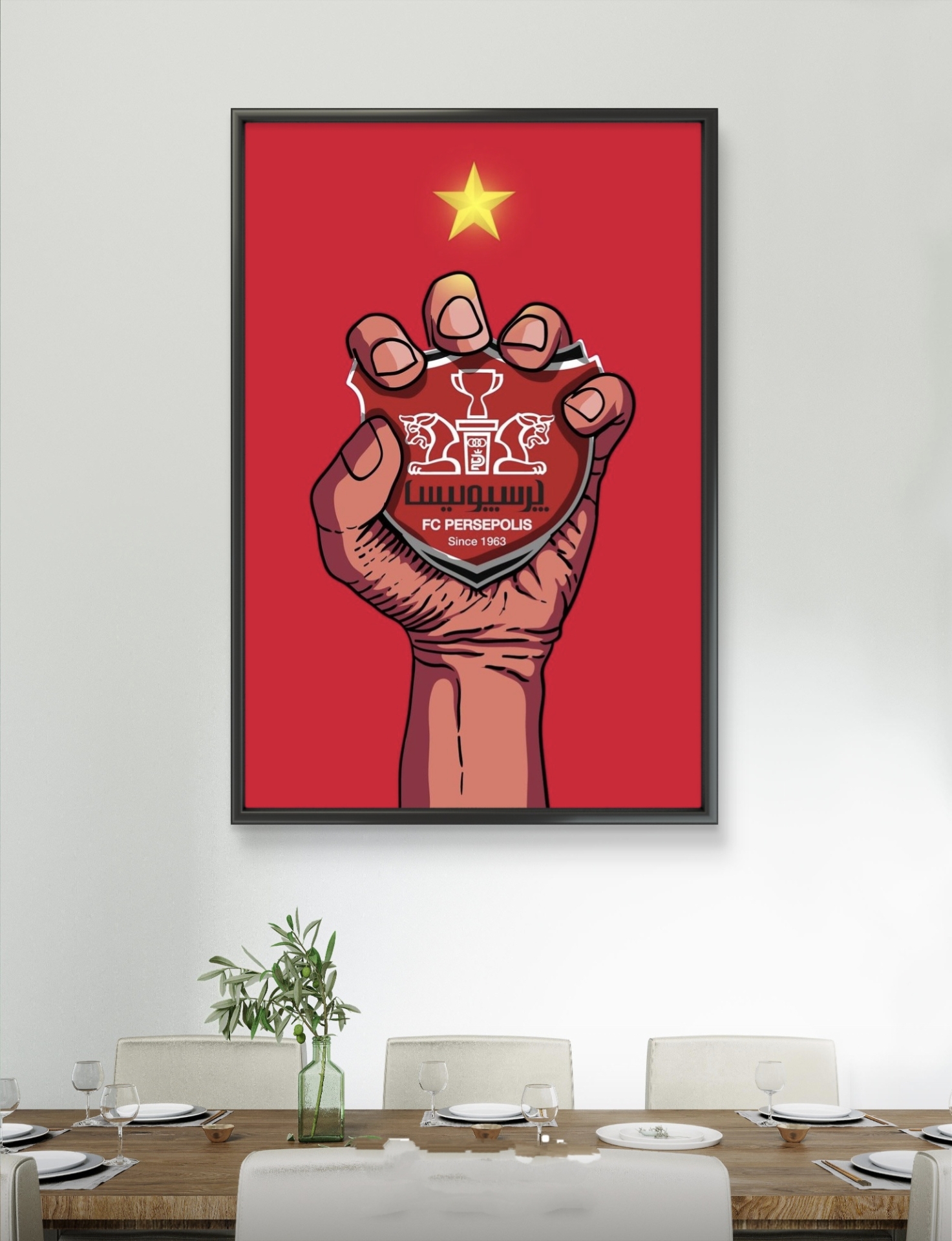  تابلو عکس پرسپولیس کد 2892 