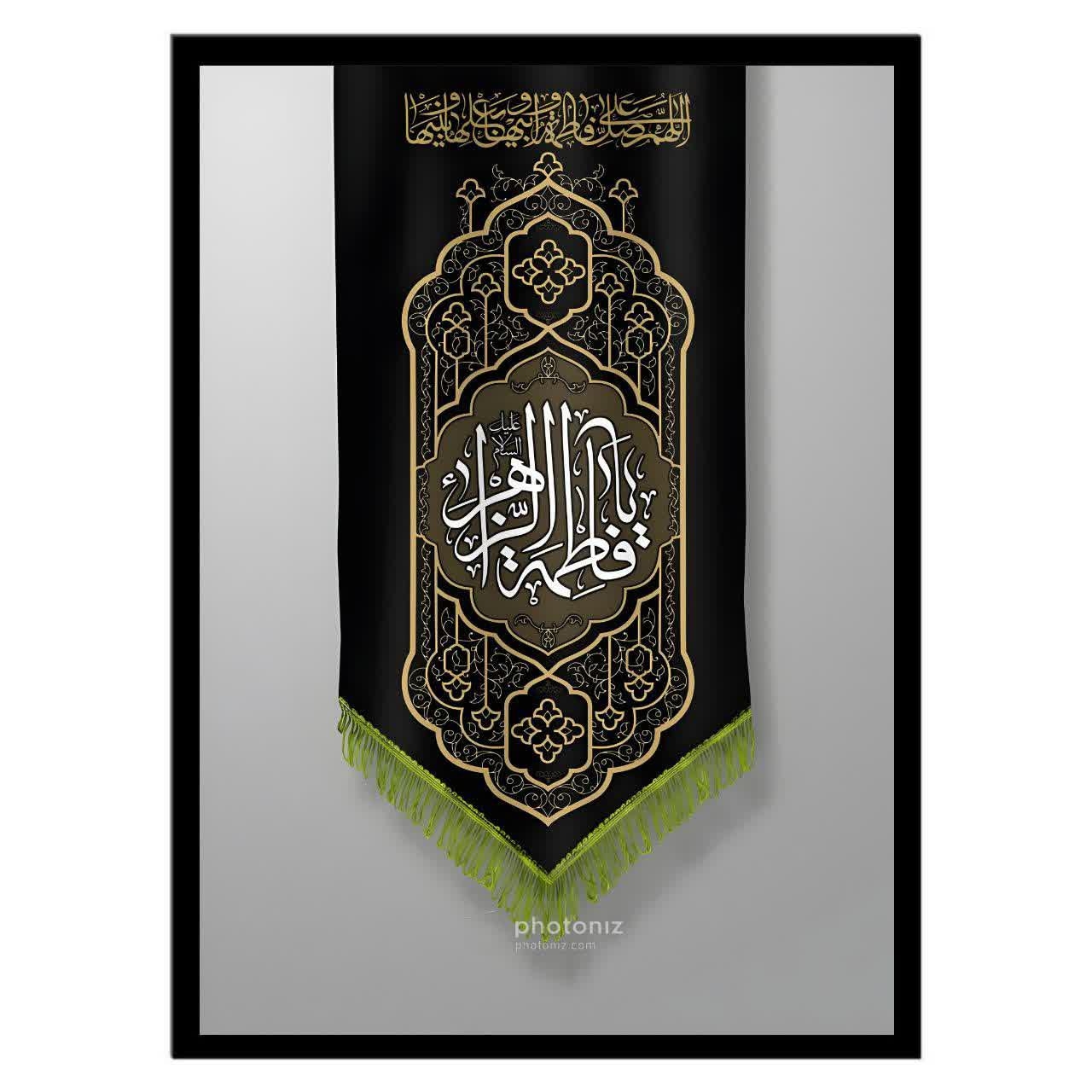  تابلو عکس مذهبی کد 2727 