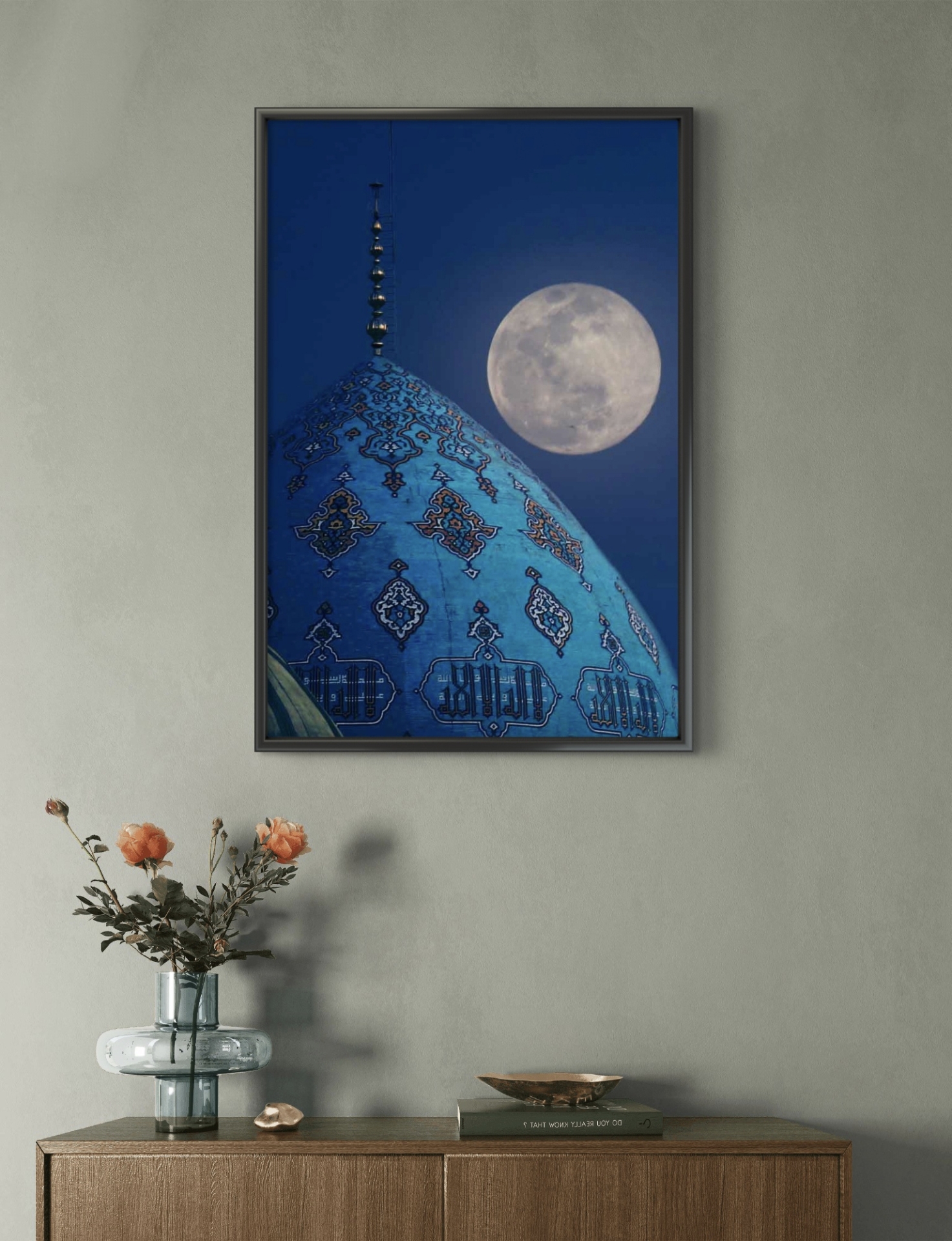 تابلو عکس مذهبی کد 2875