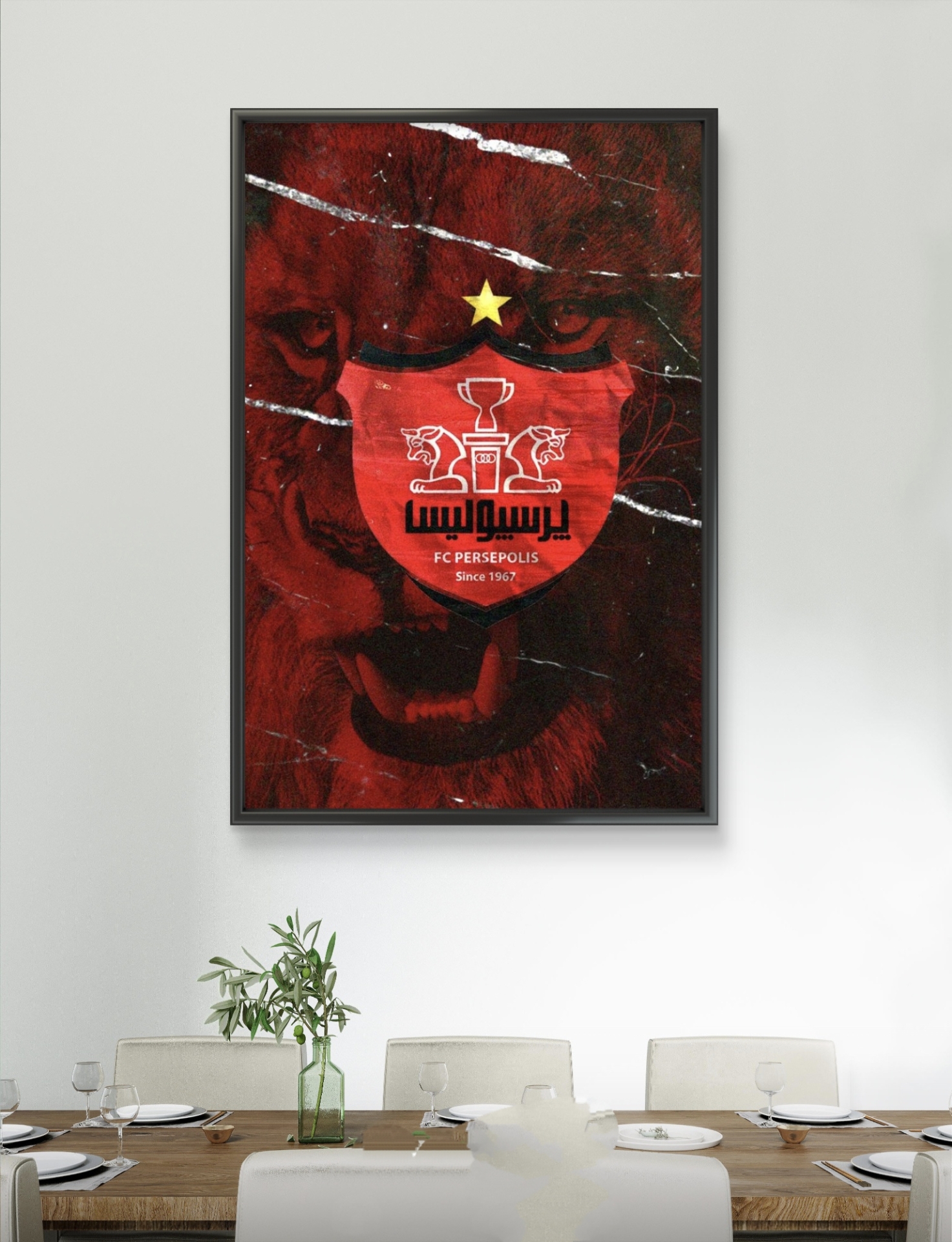  تابلو عکس پرسپولیس کد 2894 