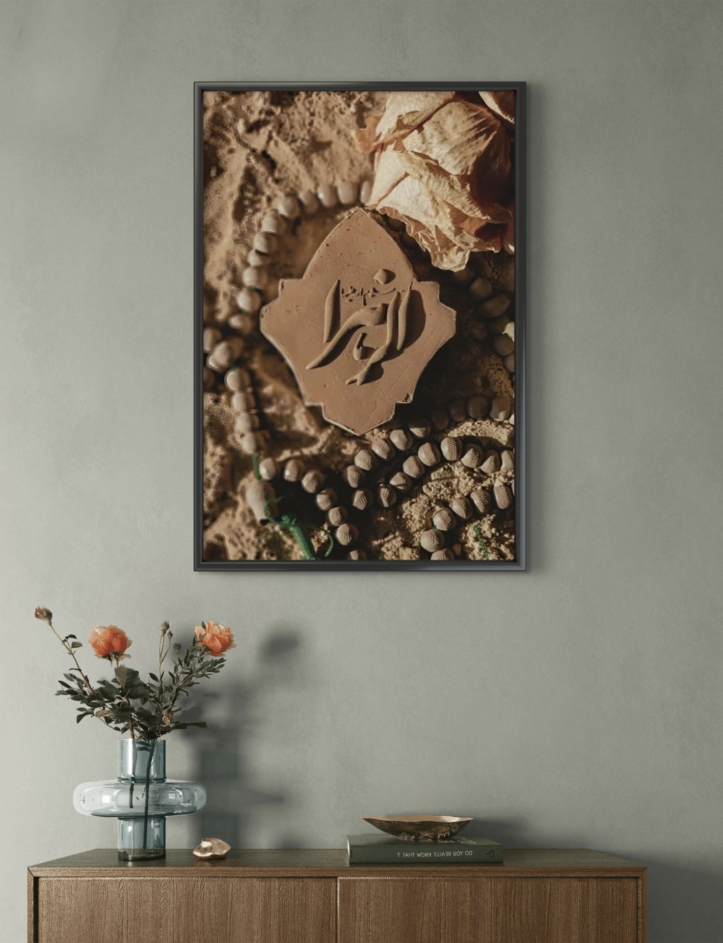 تابلو عکس مذهبی کد 2883