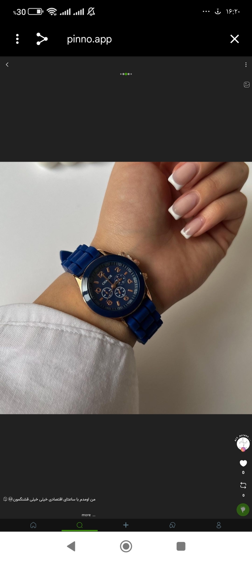  ساعت مچی برند CHANCE 