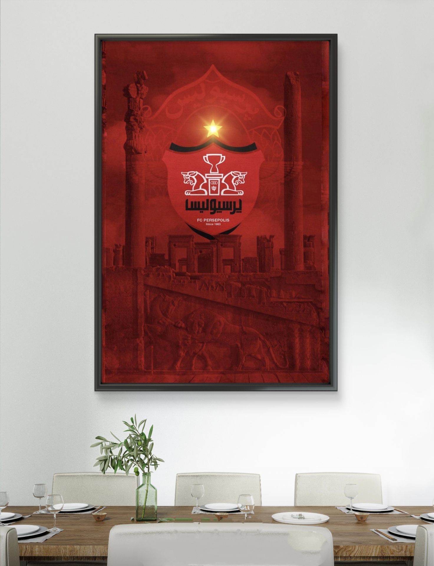  تابلو عکس پرسپولیس کد 2893 