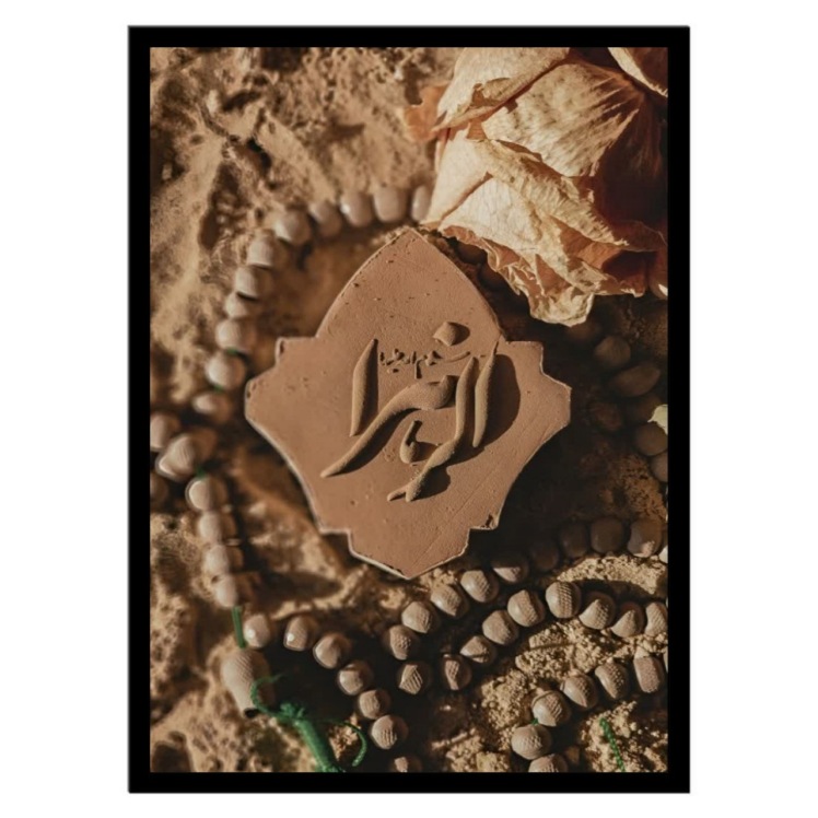 تابلو عکس مذهبی کد 2883